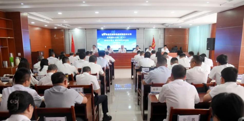 ���C�彨���_�������k�����U�󣩕��߷�����Ƿ���������w���M��